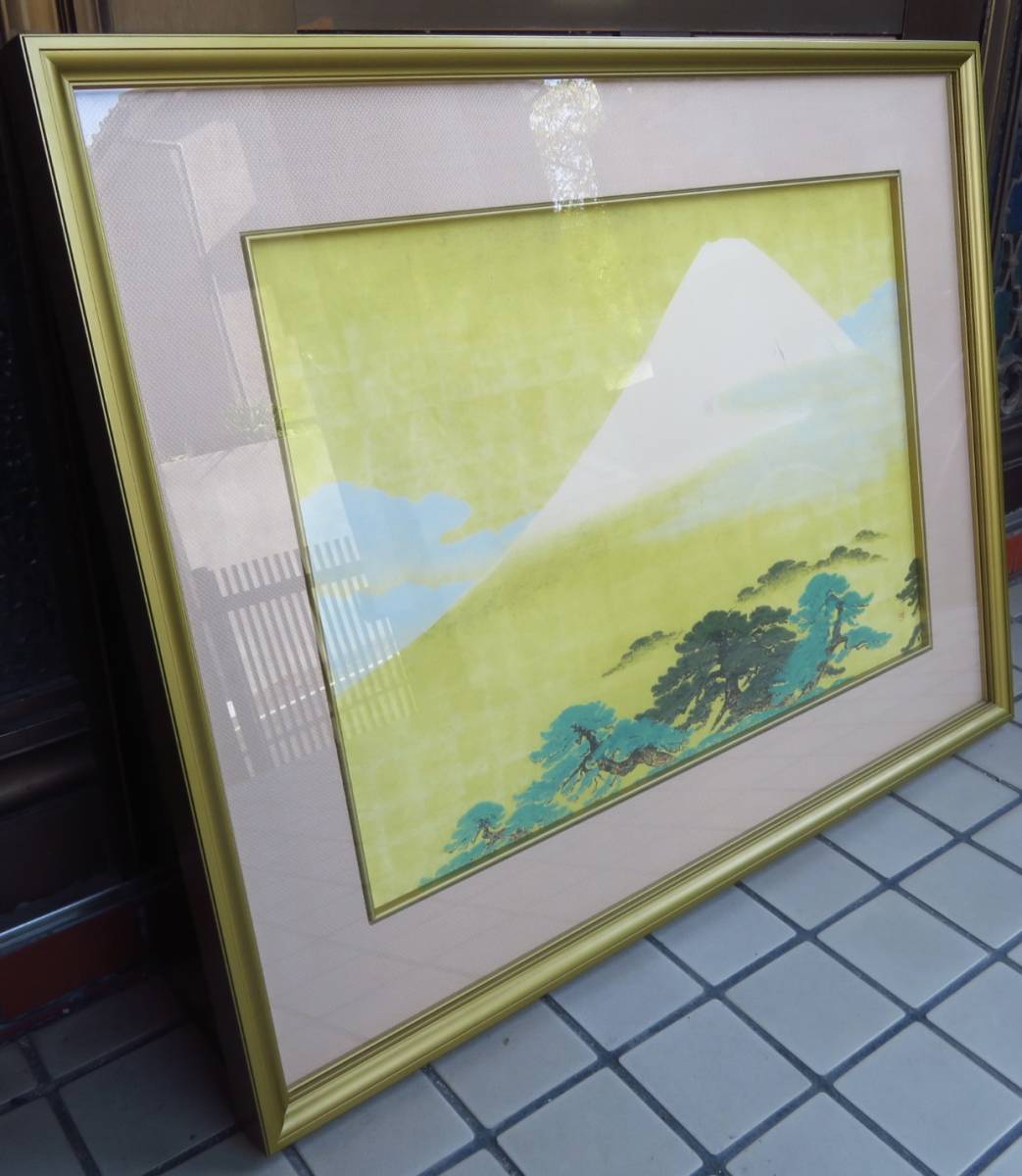 Obra de arte auténtica garantizada [Kotobuki Fuji/Koyama Ko] Litografía Limitada a 180 copias Pintura de paisaje Bellas artes Antigüedades Antigüedades Firma del artista Tatami Caja Ancho 80 x Alto 62, 7, Obra de arte, Huellas dactilares, Litografía, Litografía