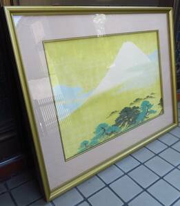 Art hand Auction 真作保証 アート作品【寿富士/小山硬】リトグラフ 限定180部 風景画 絵画 美術品 芸術品 骨董品 古美術品 作家 在銘 タトウ箱 横80×縦62.7, 美術品, 版画, 石版画, リトグラフ