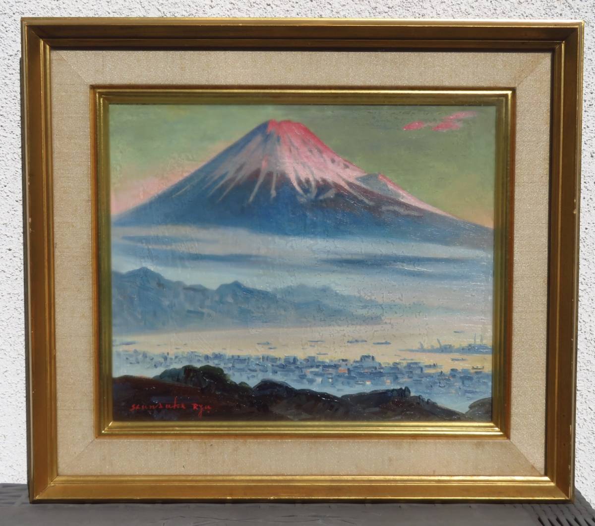 2023年最新】Yahoo!オークション -赤富士 絵画(自然、風景画)の中古品