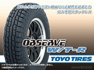 【22年製】TOYO トーヨー オブザーブ OBSERVE W/T-R 185/85R16 105/103N ※正規新品1本価格 □4本で送料込み総額 61,000円