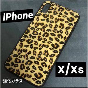 iPhoneX/Xs кейс усиленный стеклянный кейс Leopard леопардовый рисунок управление 