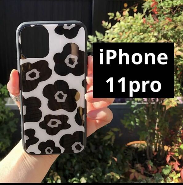 iPhone11proケース　iPhone11pro強化ガラスケース　花柄　管理565 北欧　フラワー　ブラック　アイフォンケース 保護カバー ハードケース