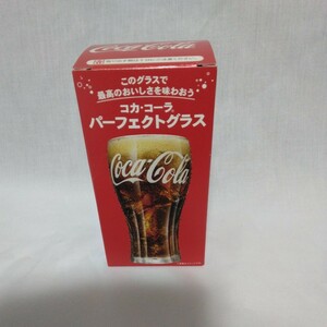 コカ・コーラ　パーフェクトグラス　/　コップ