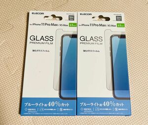 iphone 13 pro Max ガラスフィルム