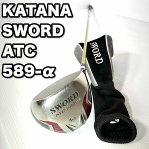 ゴルフクラブ カタナ SWORD ATC 589-α 1W ヘッドカバー付き