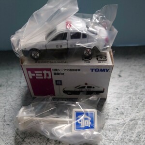 未開封品 開封確認済 箱付き TOMY TOMICA トミカ AEON イオン 日産 シーマ 交通指導車 No.31 1/65 NISSAN CIMA 2001 中国製 標識付き