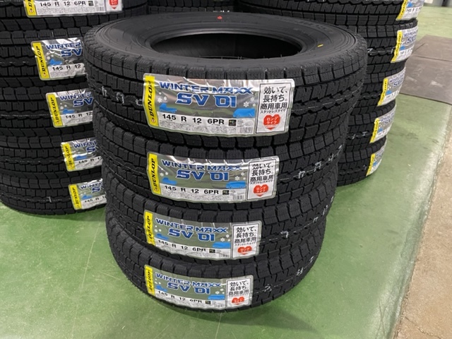 2023年最新】ヤフオク! -12インチタイヤの中古品・新品・未使用品一覧
