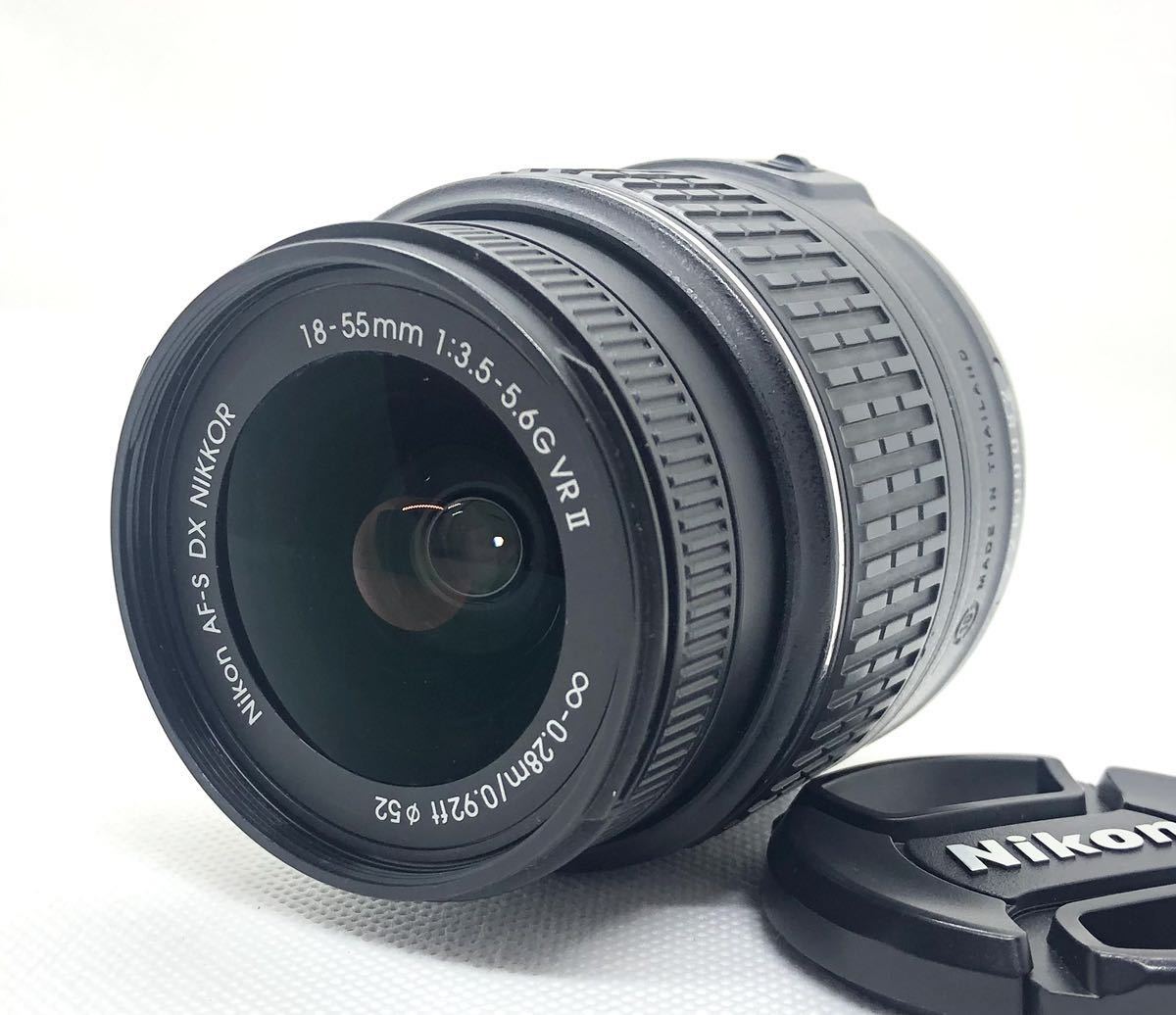 ニコン Nikon D3300 AF-S NIKKOR 18-55mm F3.5-5.6G II DX VR レンズ