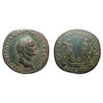 【古代ローマコイン】Vespasian（ウェスパシアヌス）クリーニング済 ブロンズコイン 銅貨 セステルティウス(gibC_CtHRw)_画像1