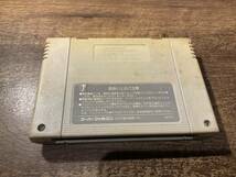 スーパーファミコン　エフゼロ_画像2