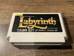 ファミコン　Labyrinth