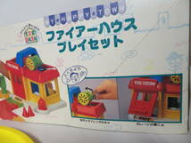 A71　ドウシシャ　ファイアーハウス　プレイセット　玩具　おもちゃ　MY HAPPYTOWN　消防車_画像3