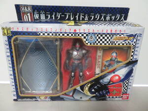 A126 postage included Kamen Rider Blade &lauz box figure lauz card BANDAI toy toy 