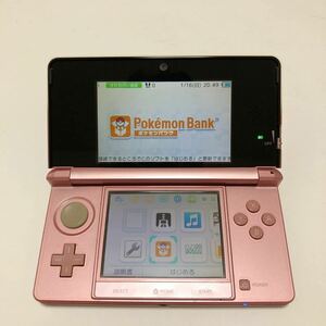 ニンテンドー3DS 本体 ポケモンバンク ポケムーバー Pokemon Bank Poke Mover ミスティピンク