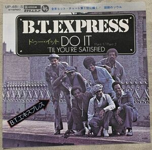 ★シングル B.T.エキスプレス MURO本掲載 試聴 ドゥー・イット B.T. Express Do It UP-481-S