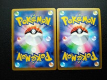 【2種類セット】◆ リザードンEX ◆　ポケモンカードXY　/　Charizard　Pokemon Card Japanese_画像4