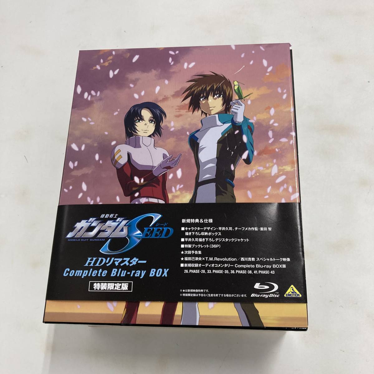 Yahoo!オークション -「機動戦士ガンダムseed hd リマスター blu-ray