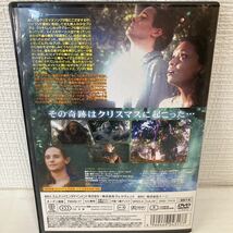 No.514 みにくいアヒルの子 DVD 映画 中古DVD ファンタジー_画像2