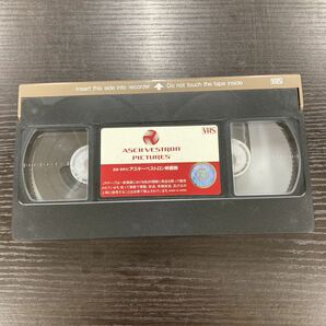 「チャイニーズ・ゴースト・ストーリー」VHSビデオの画像4