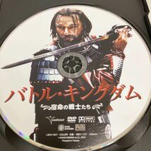 No.524 DVD「バトルキングダム 宿命の戦士たち」 アレクサンドルイヴァシケビッチ 中古DVD 映画 アクション アドベンチャー 2010年 ロシア_画像4