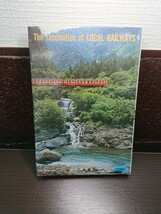 No.676 山渓カラーガイド 61 カラー ローカル線の旅 山と渓谷社 昭和48年_画像2