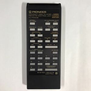 Pioneer CU-PD008 リモコン　中古動作品　美品