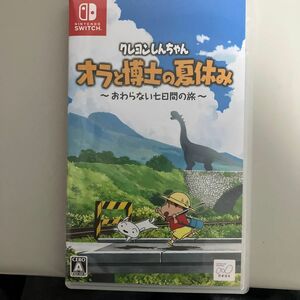 【Switch】 クレヨンしんちゃん 『オラと博士の夏休み』 ～おわらない七日間の旅～ [通常版]