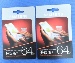 【新品・未使用】SAMSUNG サムスン　64GB microSDXCカード EVO Plus Class10 UHS-I U3　◆4K動画対応 100MB/s [MB-MC64G/CN]　2個セット 