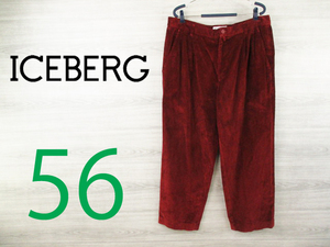 ICEBERG* Iceberg Vintage Italy made < embroidery cotton corduroy pants tuck equipped > big size *MP914c