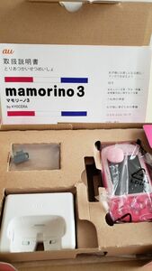 マモリーノ3 mamorono3 携帯電話 キッズ携帯 未使用
