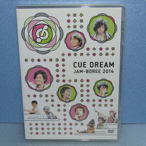 DVD「CUE DREAM JAM-BOREE 2014 (Disc2枚組) 大泉洋 安田顕 キュードリームジャンボリー TEAM NACS」