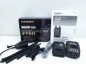 I263-N35-348 YAESU ヤエス トランシーバー FT5D FT-70D SSM-17A セット 通電確認済 箱あり 現状品③