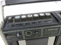 I107-N30-1078 National ナショナル RQ-552 FM/MW/SW ステレオカセット ラジカセ ジャンク 現状品①_画像3