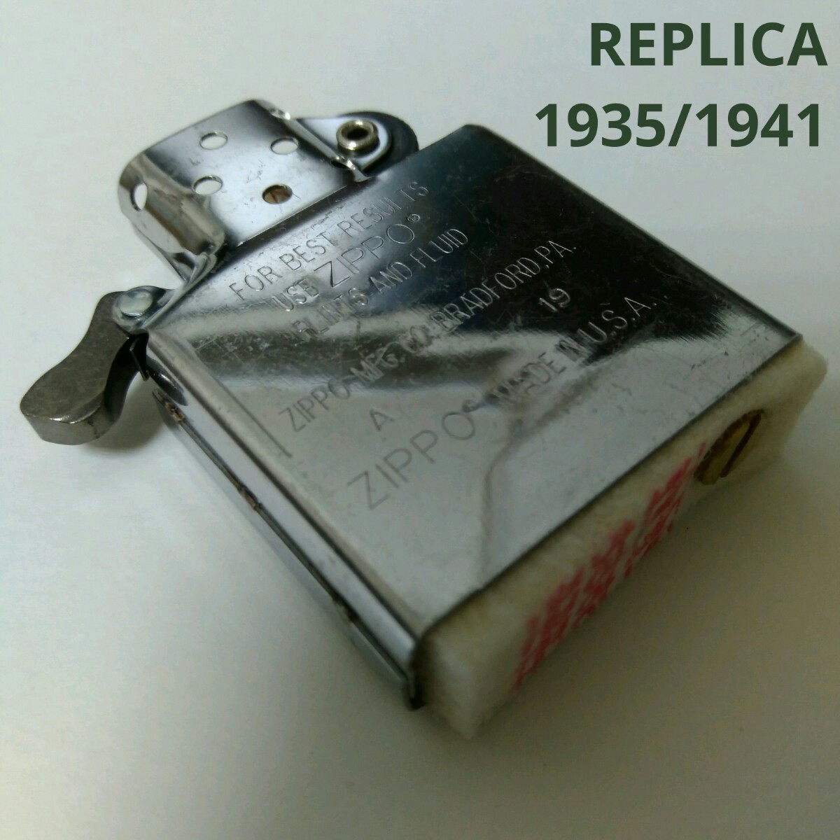 2023年最新】ヤフオク! -zippo 1941 レプリカの中古品・新品・未使用品一覧