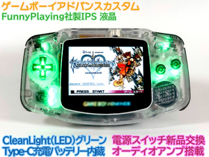 GBA フルカスタム Funnyplaying IPS液晶 正規品 クリアシェル+RetroSix社製CleanLight(LED)グリーン type-c バッテリー内蔵　送料　無料