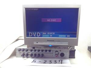 S-2337　Panasonic　CX-TVD9200　DVDプレイヤー