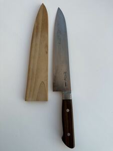 堺刀司 正重作 牛刀 刃渡約240mm（刃先からマチまで）美品