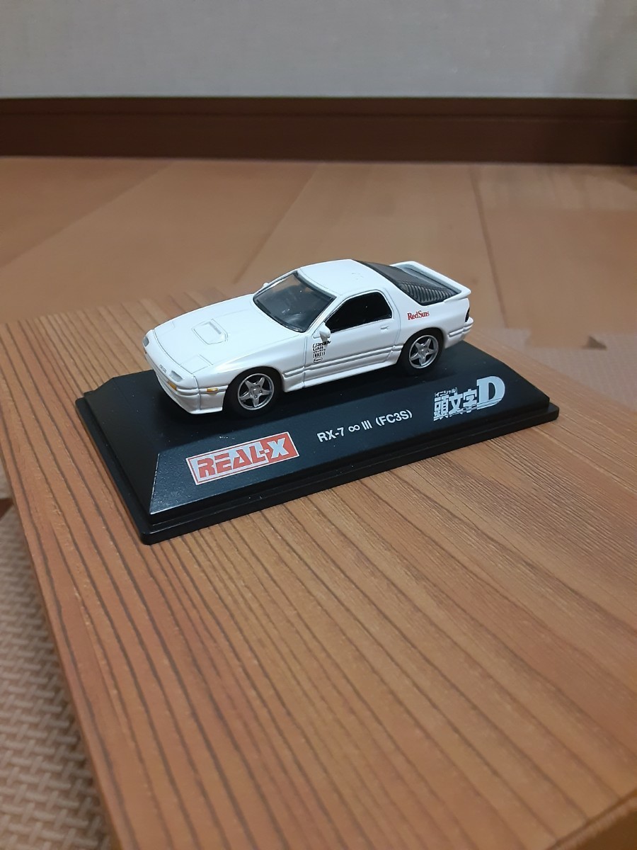 2023年最新】Yahoo!オークション -rx 7(その他)の中古品・新品・未使用