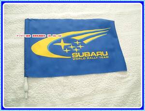 スバル　旗　フラッグ　非売品　ディスプレー　未使用　ワールドラリーチーム　◆　企業物　ノベルティ　スバリスト　SUBARU　自動車　