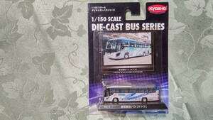 KYOSHO 1/150 SCALE BUS SERIES 022-2 都営観光バス 〔サクラ〕 未開封