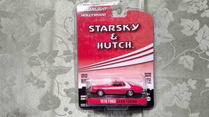 1/64 グリーンライト Greenlight 刑事スタスキー&ハッチ 1976 フォード グラン トリノ Starsky & Hutch Ford Gran Torino 