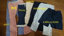 子供服 まとめて サイズ130cmメイン 他120～150 秋冬 motherways GU BEAMS キムラタン フォーマル 法事 ワンピース 女の子【送料無料】 _画像4