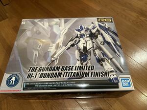 GUNDAM SIDE-F HG 1/144 サイコドーガ/機動戦士ガンダム 逆襲のシャア ベルトーチカチルドレン サイコドーガ【チタニウムフィニッシュ】