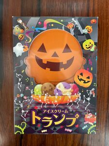 ハロウィン　サーティワン　トランプ