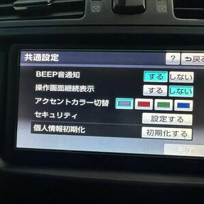  カーナビ トヨタ純正 NHZN-W60G 地図データ 2018年秋版 HDD/CD/DVD/AM/FM/フルセグの画像8
