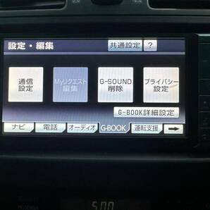  カーナビ トヨタ純正 NHZN-W60G 地図データ 2018年秋版 HDD/CD/DVD/AM/FM/フルセグの画像7