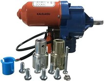 【送料無料】KELOLO 自動式フィルム巻上げ換気装置 巻き上げ機 24V 2.8rpm 100W 高トルク 両側取付 農業温室用_画像1