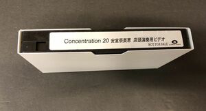 【非売品 VHS】＜＜超レア!!＞＞安室奈美恵 Concentration 2 【店頭 演奏用 ビデオ 】 YHB-03(1/2)