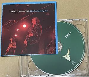  включая доставку HARRY - 35th Anniversary Live CD2 листов комплект /... Akira, The * Street * ползун z