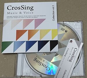 送料込 V.A. - CrosSing Music & Voice Collection Vol.1 / SCCG00108